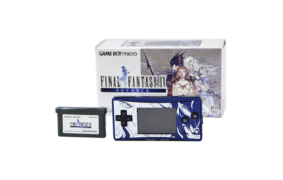 Vortex Game Store - Game Boy Micro Console - Final Fantasy IV